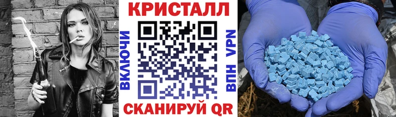 АМФ 97%  Аргун 