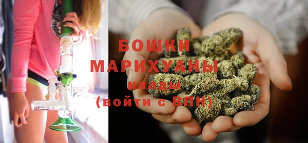 прущая мука Ростов