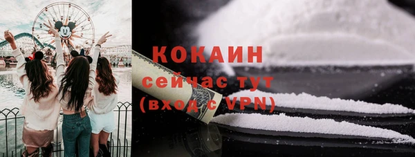 прущая мука Ростов