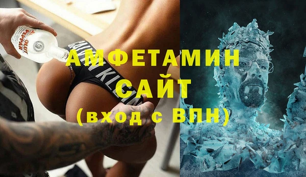стаф Алексеевка