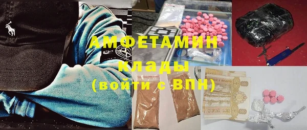 каннабис Алзамай