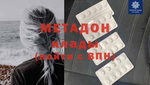 стаф Алексеевка