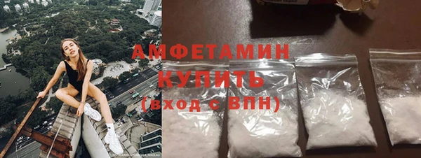 каннабис Алзамай