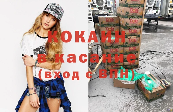 стаф Алексеевка