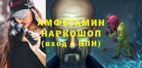 стаф Алексеевка