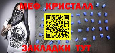 МДПВ Волжский