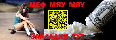 МДПВ Волжский