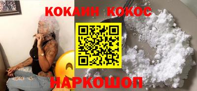 круглые Волжск