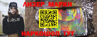 МДПВ Волжский