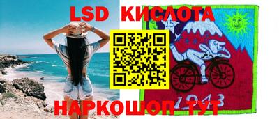 круглые Волжск