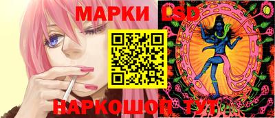 круглые Волжск