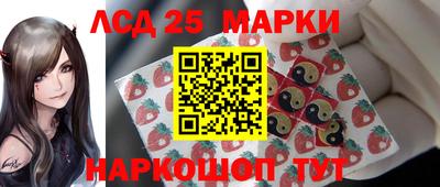 круглые Волжск