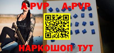 МДПВ Волжский