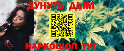 МДПВ Волжский