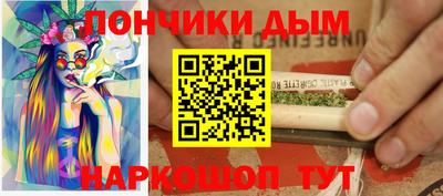 МДПВ Волжский