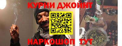 круглые Волжск