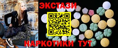 МДПВ Волжский