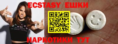 МДПВ Волжский