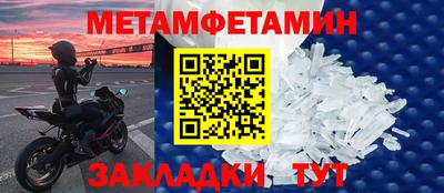 МДПВ Волжский