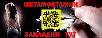 МДПВ Волжский