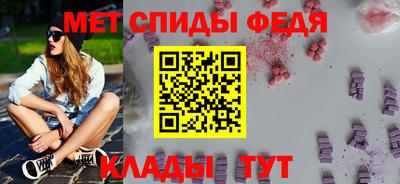 марихуана Волгодонск