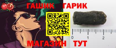 марихуана Волгодонск