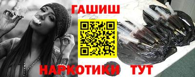 марихуана Волгодонск