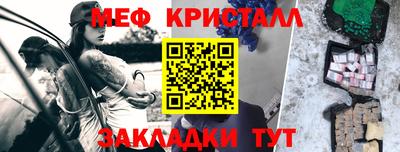 МДПВ Волжский