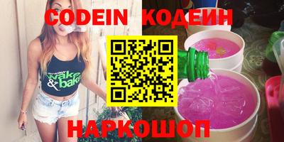 круглые Волжск