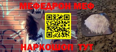 МДПВ Волжский
