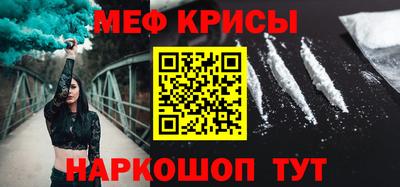 марихуана Волгодонск