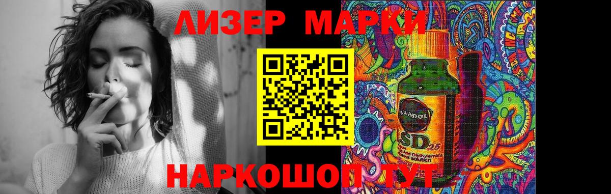Аргун  LSD-25 экстази кислота  hydra как зайти  Вход с VPN  LSD-25 экстази кислота 