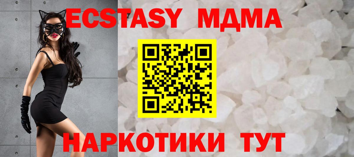 Конопля Аргун
