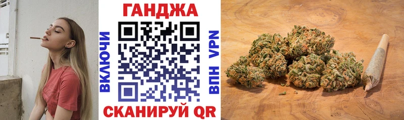 Бошки Шишки Bruce Banner  Аргун 